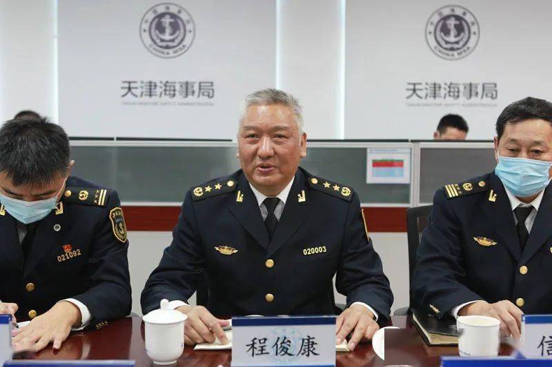 天津海事局探索卫星遥感智能应用助力陆海空天一体化监管实现新突破