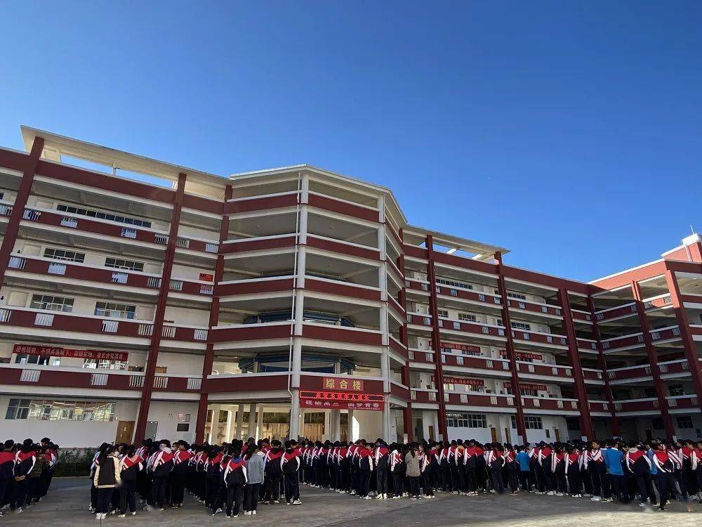 保山市多部门联合开展2021年全国消防日宣传教育进校园活动