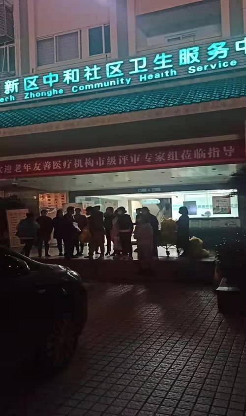 检测|“疫”然前行的好医生，成都不冷 ——好医生第一医院抗疫纪实