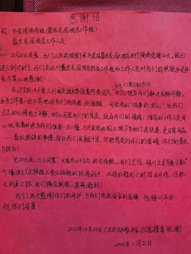 钟秀英患有帕金森综合症,54岁的女儿有米尼尔综合症,有时会头晕.