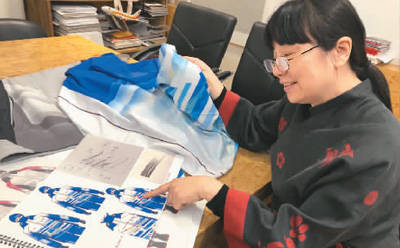 贺阳|打开冬奥制服的设计密码（冬奥和声）