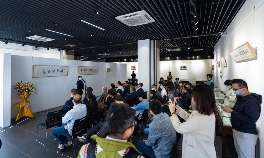 中山大学哲学系举办风月同天习之堂藏东亚汉文书写特展