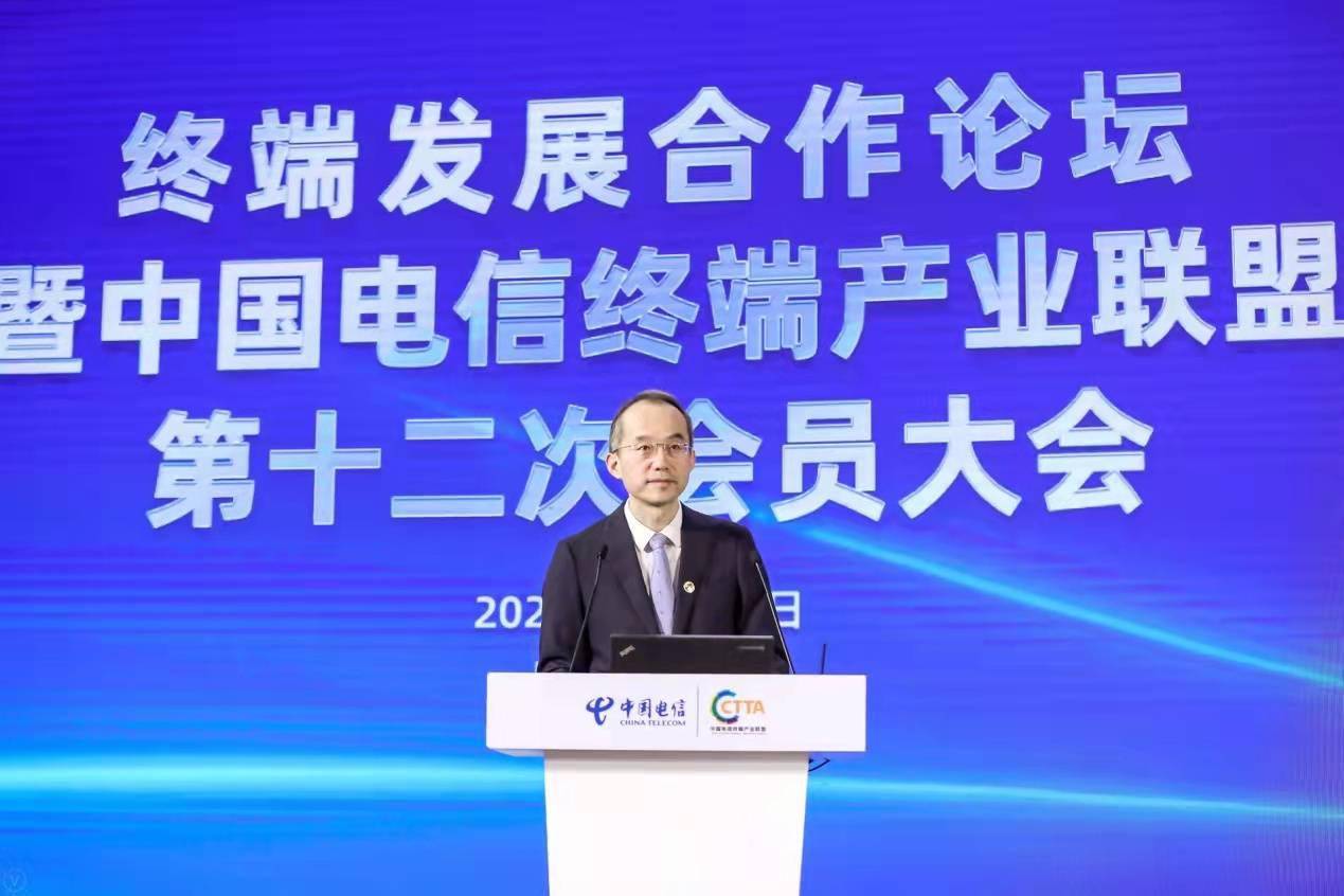 终端|投650亿元，电信明年欲售出2.1亿部5G终端