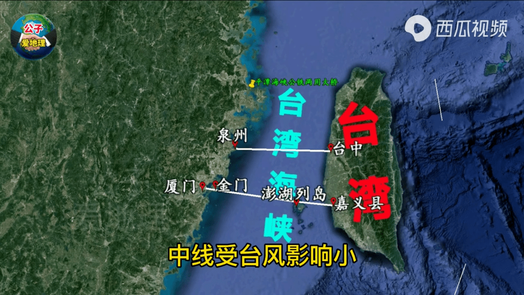 多名全国政协委员联名呼吁启动京台高速海峡西段建设