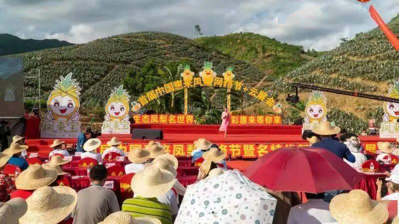 【乡村振兴】惠来县葵潭镇深入实施乡村振兴战略 完善基础设施建设