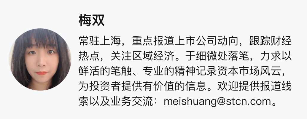 迎风|【北交所“企”明星巡礼】创远仪器：5G时代迎风而上，竞逐全球无线通信测试大舞台