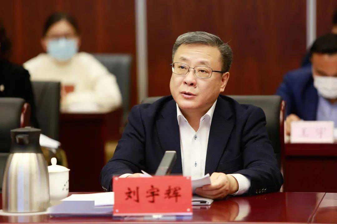 提升教育督导工作整体水平为首都教育高质量发展保驾护航