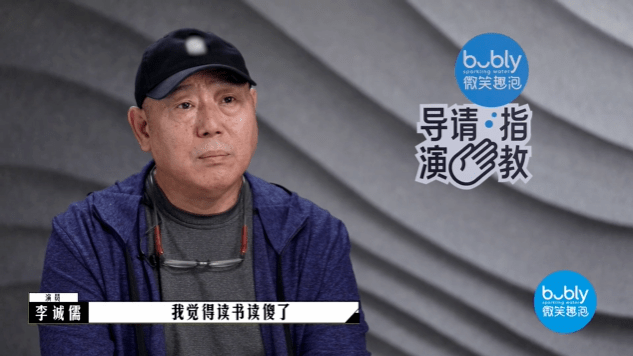 什么|全网都在骂这国综,冤么