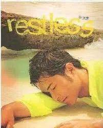 演技|港圈艺人当红时穿越到内娱，能做什么？