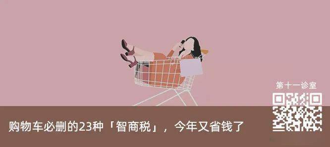 衣物|男友竟有这种令人恐慌的性癖好，他到底是怎么想的？