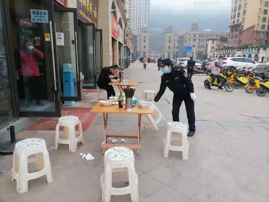 創文|城管 | 創文日志（11.12）