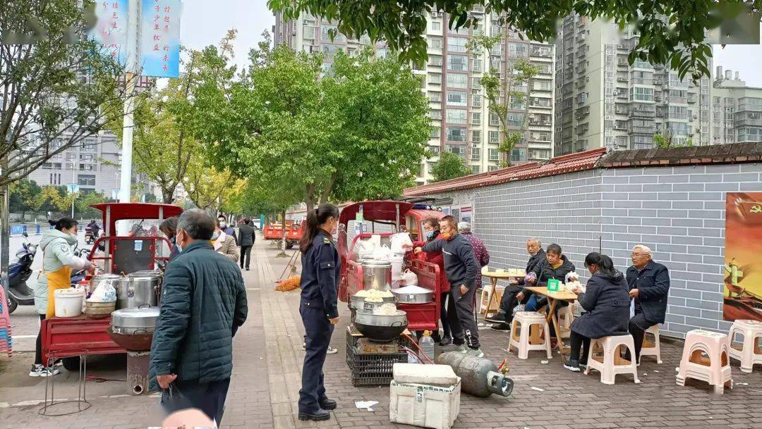 創文|城管 | 創文日志（11.12）