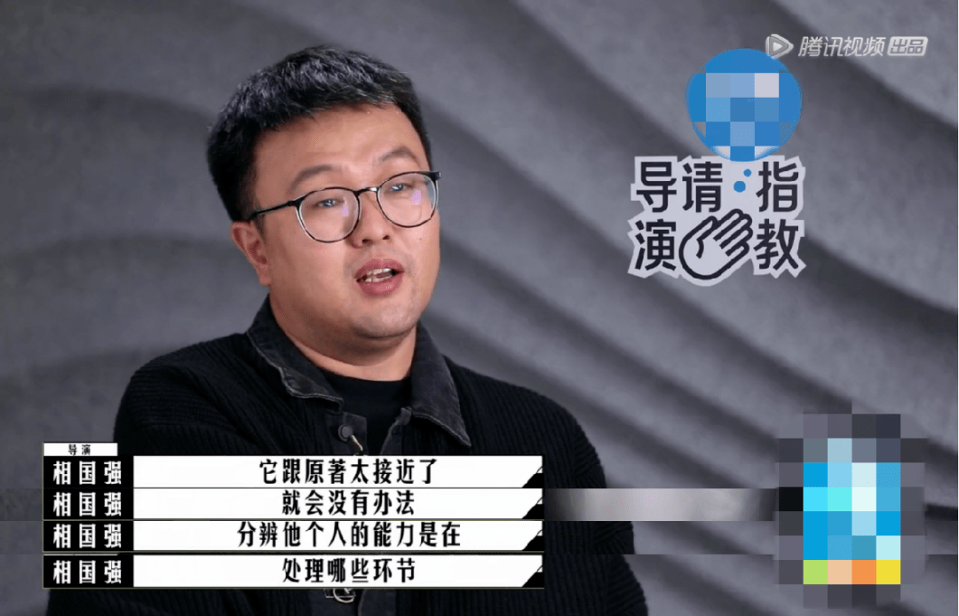 什么|全网都在骂这国综，冤么