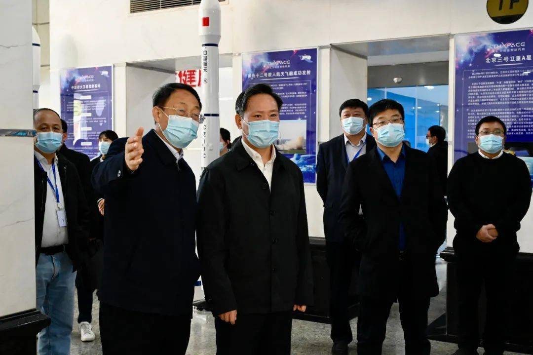 蒋锋调研天汇空间信息研究院