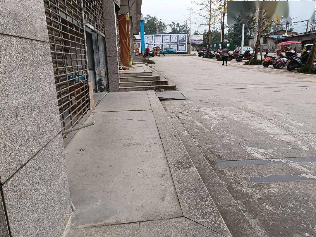 創文|城管 | 創文日志（11.12）