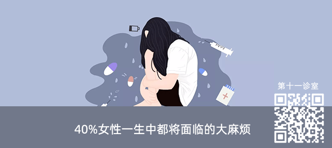 衣物|男友竟有这种令人恐慌的性癖好，他到底是怎么想的？
