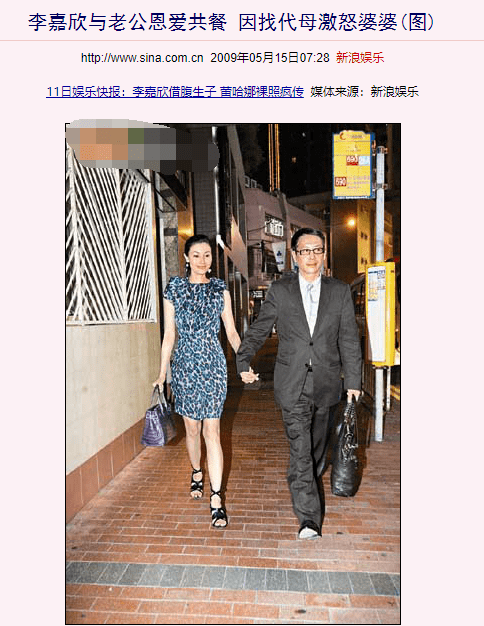 演技|港圈艺人当红时穿越到内娱，能做什么？