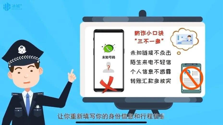 新办的手机卡收不到短信验证码是怎么回事 新办的手机卡收不到短信验证码是怎么回事