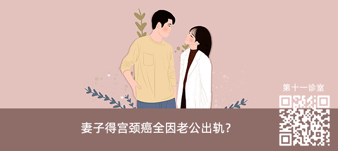 衣物|男友竟有这种令人恐慌的性癖好，他到底是怎么想的？