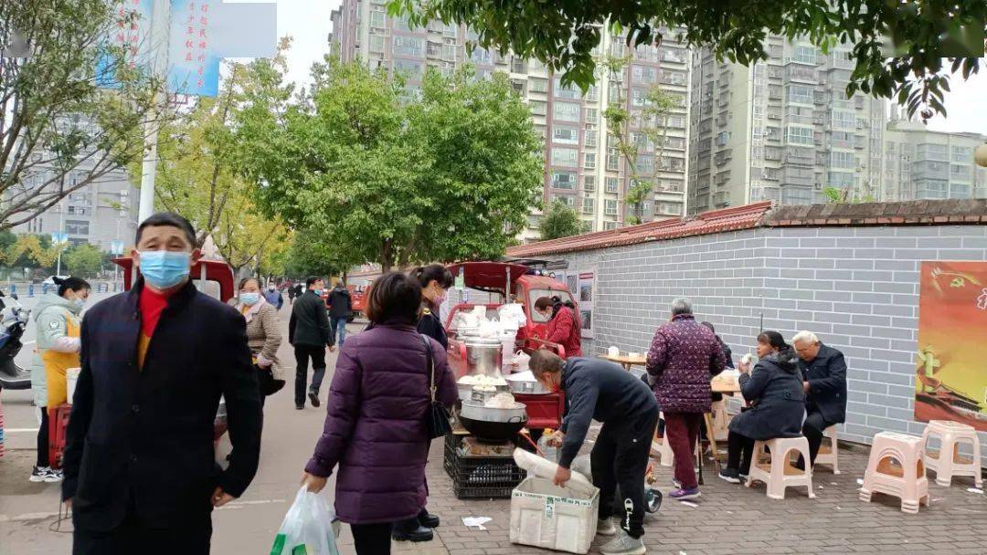 創文|城管 | 創文日志（11.12）