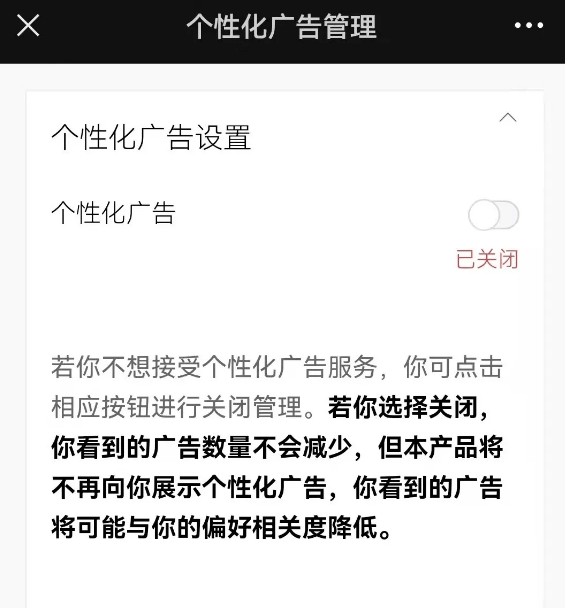 灵魂|上海市消保委“三问”微信，网友：灵魂发问，太犀利了……