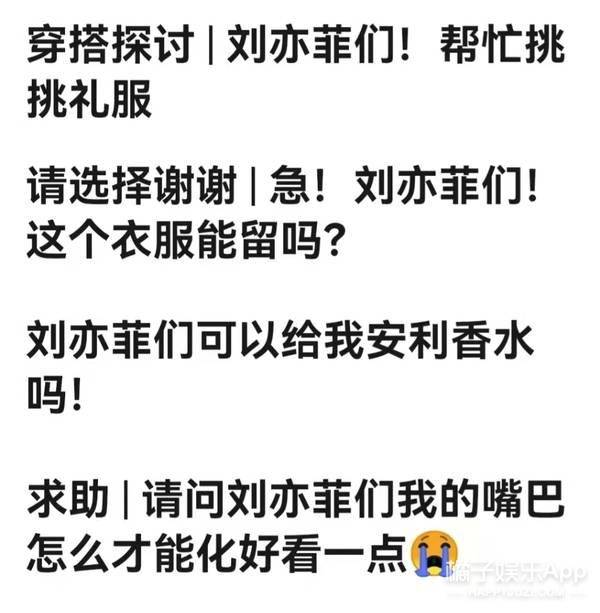 陈伟霆是怎么做到换个发色就幻灭的？