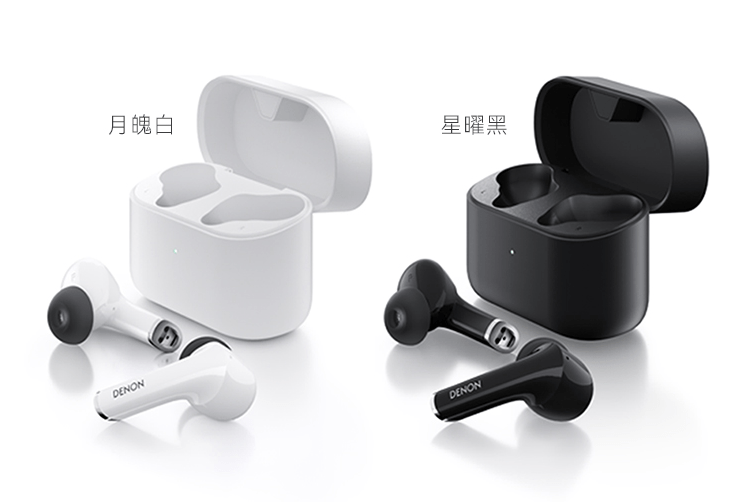 天龙首款真无线耳机 C630/C830 国行上架：638/1278 元