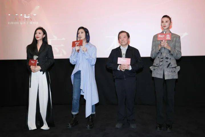 梁乐民|这部电影，女主角是梅艳芳，男主角叫香港｜江志强专访