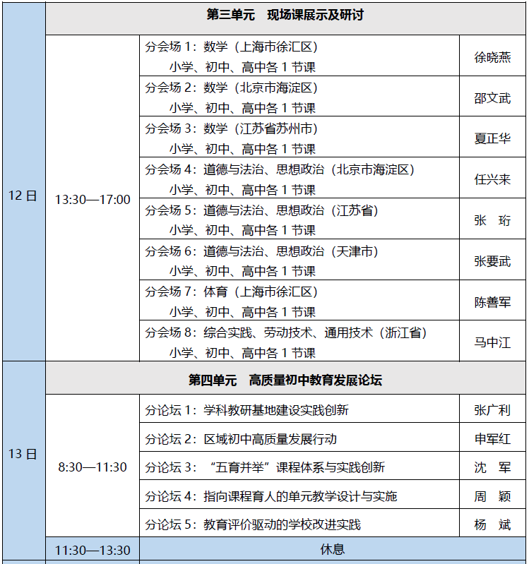 4b1100e2a0644471bc73b9604d2cba84.png