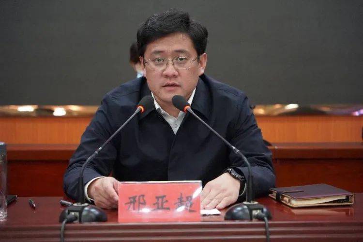 故城县全县干部作风整顿提升会议举行