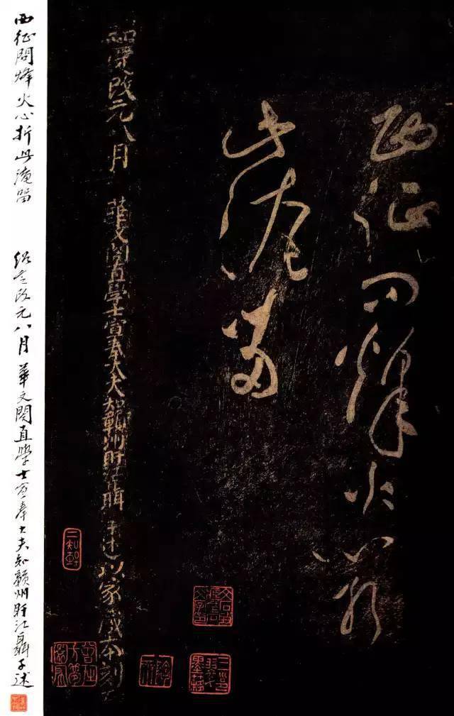 法帖4冊セット】王庭堅書法集(肉筆）【kurokunn】H 【公式通販】