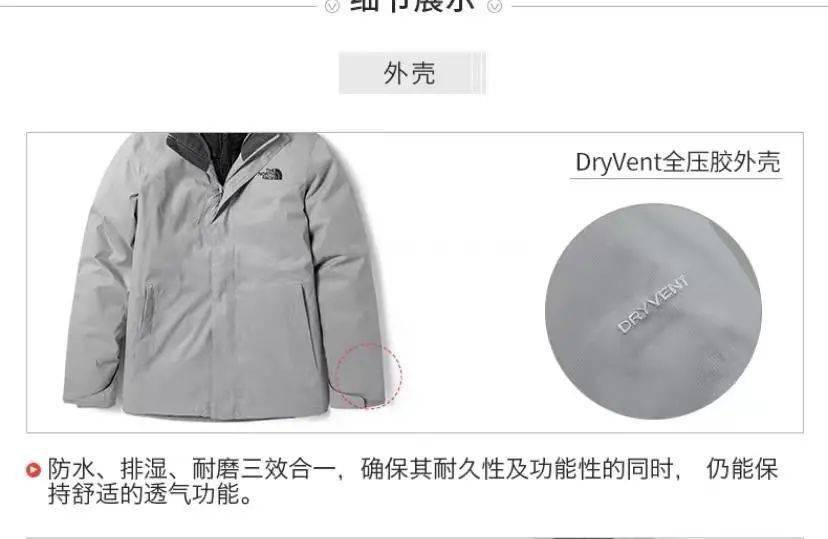 技术加拿大鹅口罩售价高达千元，百分之多少是智商税？