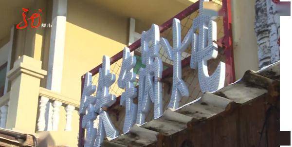 广播|铁锅炖大鹅，真香！哈尔滨一男子连吃两顿，结果走不了路了！