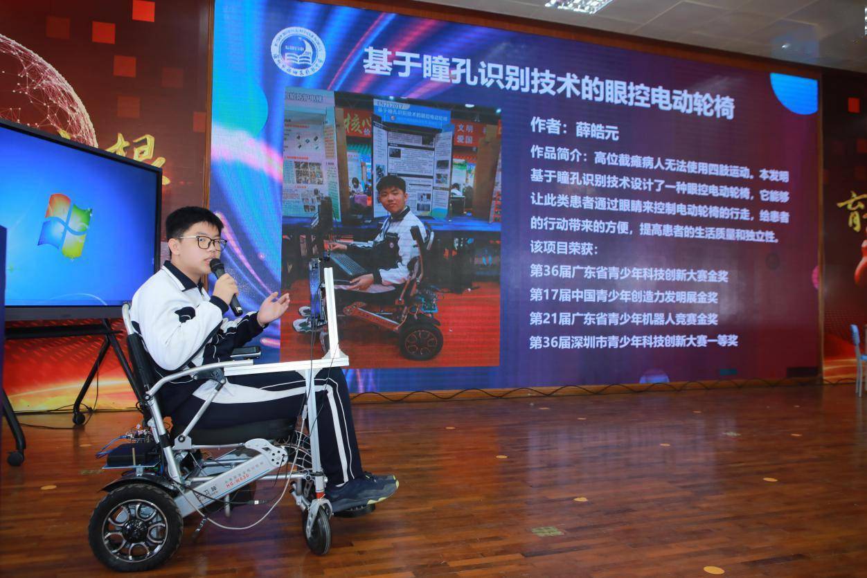 交流|“双减”下，“黑科技”进课堂！深圳这所学校举办科技嘉年华