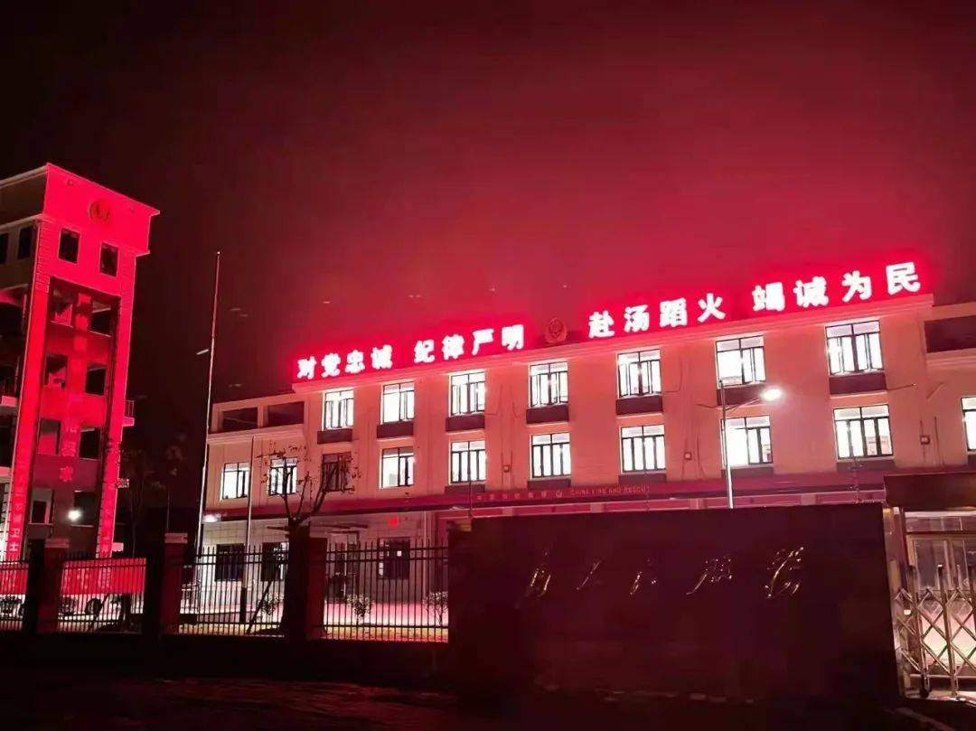 嘉定消防再添利剑华亭消防救援站正式揭牌进驻