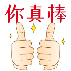 唯美聊天图片库专辑