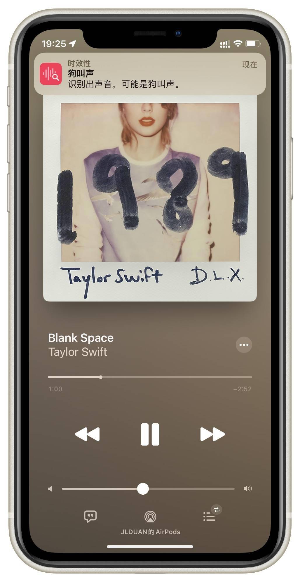 iOS「辅助功能」里你可能不知道的那些小技巧