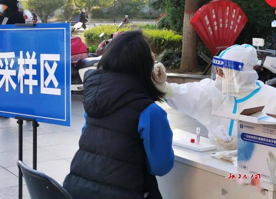 隔离|突发！又一地高风险，30多名大学生确诊