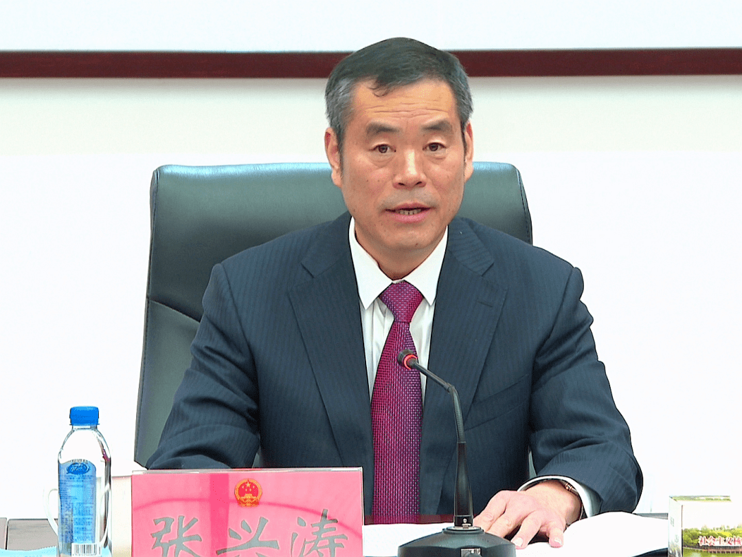 纪念沛县人大设立常委会40周年座谈会召开