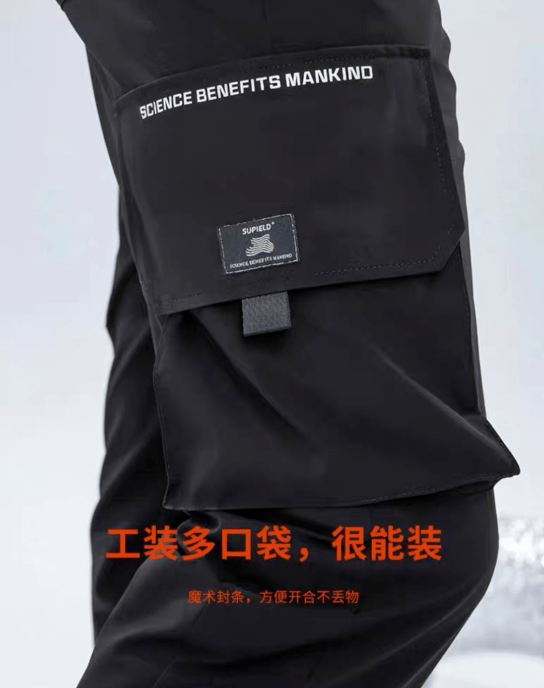 身材能抵御零下低温的工装裤！1条暖过3条秋裤，还又飒又显瘦