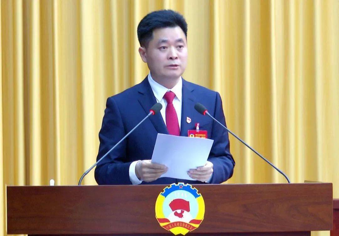 政协竹溪县第十一届委员会第一次会议隆重开幕