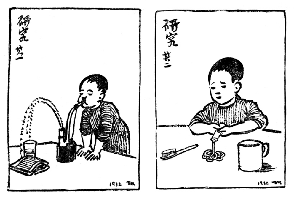 漫画家|我的外公丰子恺：儿童就要天真烂漫，人格完整，才是真正的人