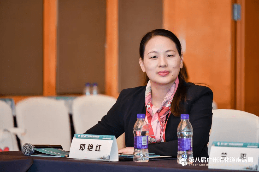 邓艳红教授致辞期待我国消化道领域在2022年能产出更多,更好的临床