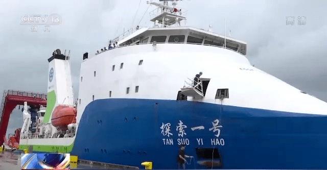 挺进万米深蓝！我国深海科考由“进入”向“探测”推进