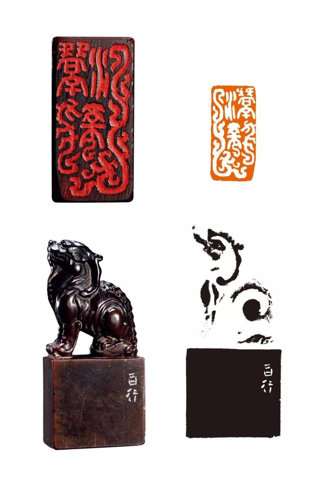 朱复戡一位超越时流的书坛巨匠