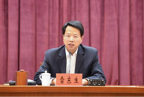 雷东生同志在宁夏党委办公厅厅务会扩大会议上强调深刻领会党的十九届