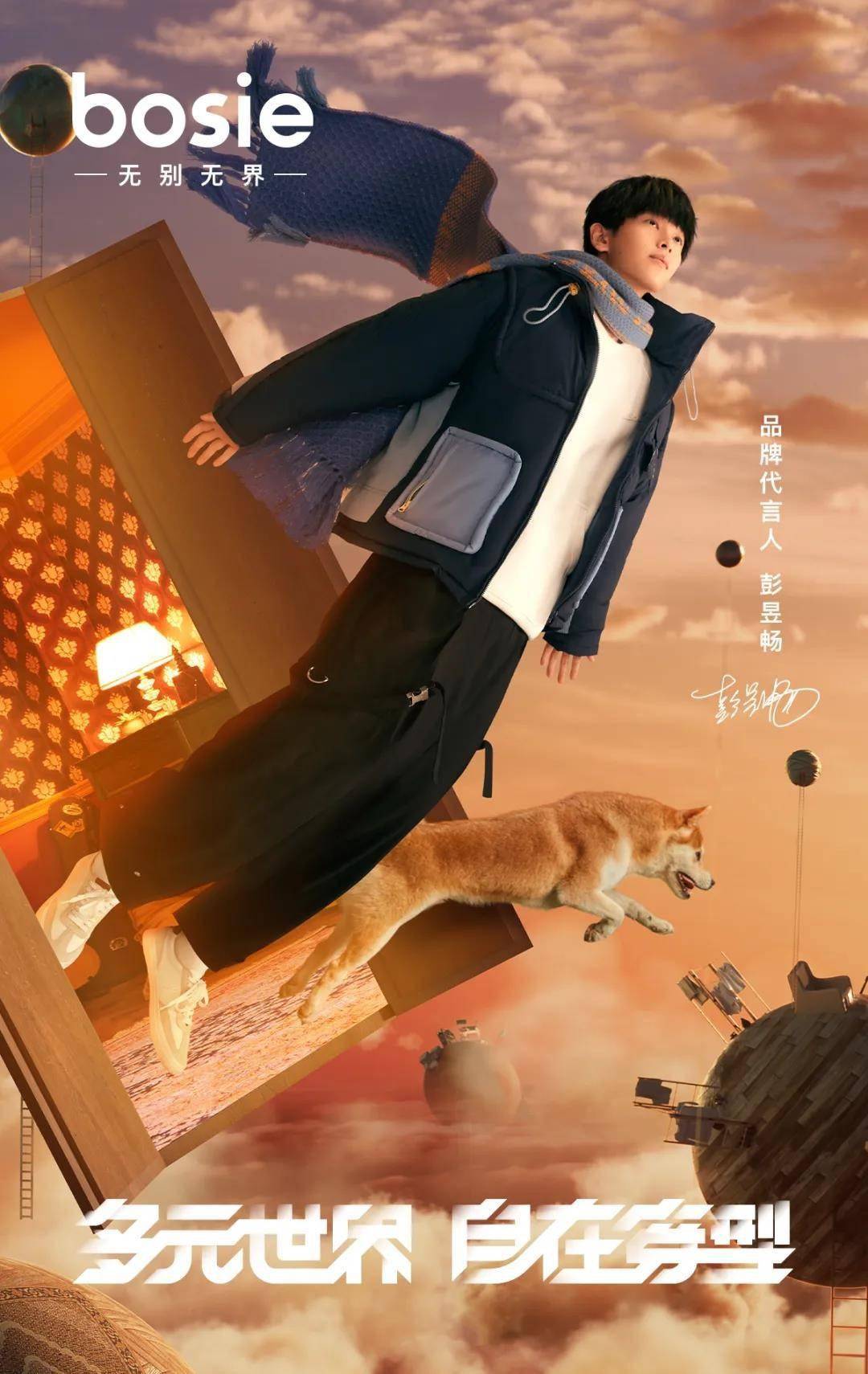 英雄联盟 除了和英雄联盟合作，国潮品牌双11还做了什么？