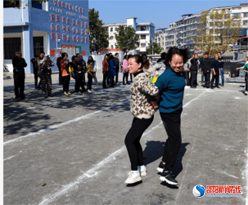 高沙镇|洞口县高沙镇中心学校开展第二届教职工团建活动