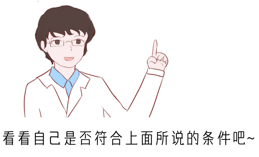 空腹|@糖友@胖友 最新指南告诉你，减重是缓解糖尿病的重中之重