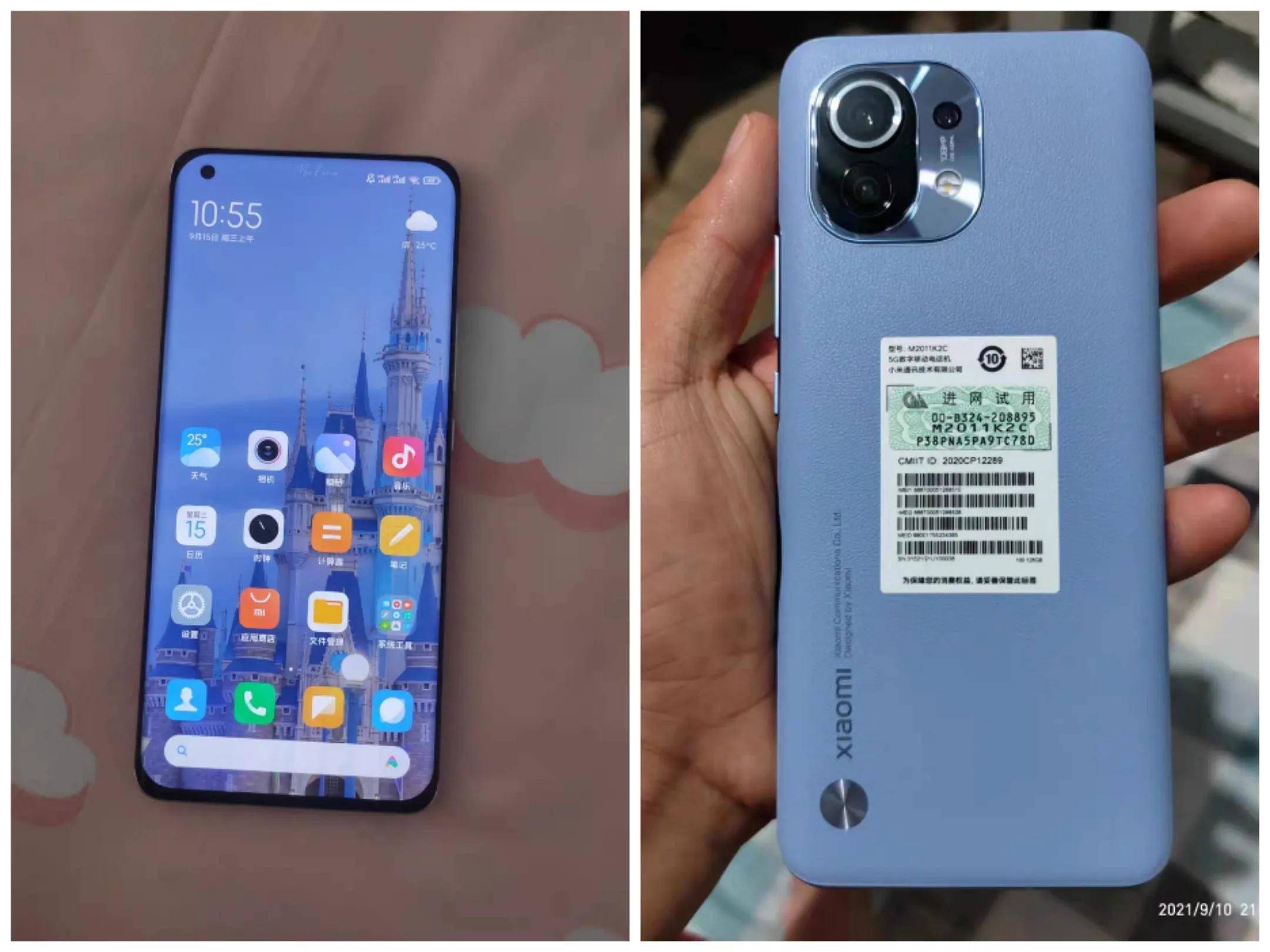 2021年高配低价的5款手机你买对了吗